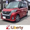 nissan dayz-roox 2019 quick_quick_B21A_B21A-0576935 image 1