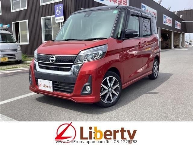 nissan dayz-roox 2019 quick_quick_B21A_B21A-0576935 image 1