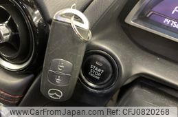 mazda demio 2015 NIKYO_FD97121