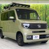 honda n-van-style 2022 CFJ1612647 image 16