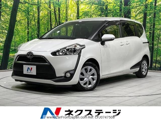 toyota sienta 2015 -TOYOTA--Sienta DBA-NSP170G--NSP170-7020863---TOYOTA--Sienta DBA-NSP170G--NSP170-7020863- image 1