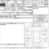 mazda cx-8 2022 -MAZDA 【弘前 300さ5137】--CX-8 KG5P-259776---MAZDA 【弘前 300さ5137】--CX-8 KG5P-259776- image 3