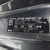 toyota noah 2008 ENHANCEAUTO_1_ea300896 image 32