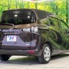 toyota sienta 2020 -TOYOTA--Sienta 6AA-NHP170G--NHP170-7214889---TOYOTA--Sienta 6AA-NHP170G--NHP170-7214889- image 17