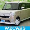 daihatsu move-canbus 2021 CFJ1619100 image 1