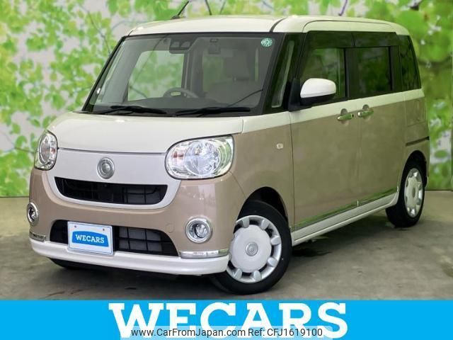 daihatsu move-canbus 2021 CFJ1619100 image 1