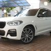 bmw x3 2018 CFJ1722526 image 7