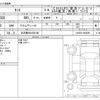 daihatsu tanto 2025 -DAIHATSU 【名古屋 58Aﾉ6168】--Tanto 5BA-LA650S--LA650S-0469296---DAIHATSU 【名古屋 58Aﾉ6168】--Tanto 5BA-LA650S--LA650S-0469296- image 3