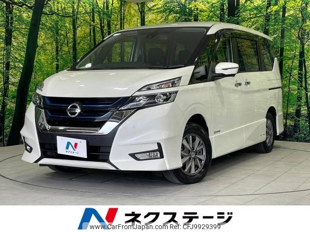 nissan serena 2019 -NISSAN--Serena DAA-HFC27--HFC27-032014---NISSAN--Serena DAA-HFC27--HFC27-032014- image 1