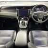 toyota harrier 2018 -TOYOTA--Harrier DAA-AVU65W--AVU65-0061406---TOYOTA--Harrier DAA-AVU65W--AVU65-0061406- image 16