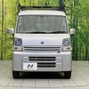 suzuki every 2020 CFJ1558458 image 14