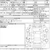 mazda mazda3 2023 -MAZDA 【大宮 303ち3862】--MAZDA3 BP5P-207149---MAZDA 【大宮 303ち3862】--MAZDA3 BP5P-207149- image 3