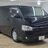 toyota hiace-van 2018 -TOYOTA--Hiace Van QDF-GDH201V--GDH201-1015904---TOYOTA--Hiace Van QDF-GDH201V--GDH201-1015904- image 16