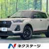 daihatsu rocky 2022 -DAIHATSU--Rocky 5AA-A202S--A202S-0009875---DAIHATSU--Rocky 5AA-A202S--A202S-0009875- image 1