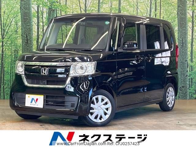 honda n-box 2020 -HONDA--N BOX 6BA-JF3--JF3-1457596---HONDA--N BOX 6BA-JF3--JF3-1457596- image 1