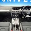 audi a4-avant 2014 quick_quick_8KCDN_WAUZZZ8KXEA164409 image 2