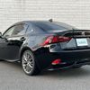lexus is 2014 CFJ1812809 image 15