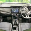nissan nissan-others 2021 quick_quick_P15_P15-058567 image 2