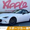 mazda roadster 2015 -MAZDA--Roadster DBA-ND5RC--ND5RC-100298---MAZDA--Roadster DBA-ND5RC--ND5RC-100298- image 1