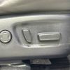 toyota harrier 2015 -TOYOTA--Harrier DBA-ZSU60W--ZSU60-0069148---TOYOTA--Harrier DBA-ZSU60W--ZSU60-0069148- image 8