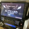 toyota alphard 2017 quick_quick_AYH30W_AYH30-0046873 image 5
