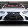 lexus ls 2019 quick_quick_6AA-GVF50_GVF50-6005734 image 4