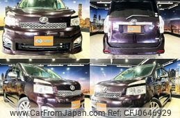 toyota voxy 2012 quick_quick_DBA-ZRR70W_ZRR70-0469719