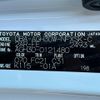 toyota vellfire 2017 -TOYOTA--Vellfire DBA-AGH30W--AGH30-0121480---TOYOTA--Vellfire DBA-AGH30W--AGH30-0121480- image 10