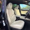 lexus rx 2018 -LEXUS--Lexus RX DAA-GYL25W--GYL25-0015690---LEXUS--Lexus RX DAA-GYL25W--GYL25-0015690- image 8