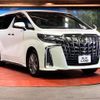 toyota alphard 2022 -TOYOTA--Alphard 3BA-AGH30W--AGH30-0425413---TOYOTA--Alphard 3BA-AGH30W--AGH30-0425413- image 16
