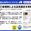 toyota regiusace-van 2016 quick_quick_LDF-KDH206K_KDH206-8099098 image 16