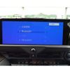 toyota crown 2024 -TOYOTA 【岐阜 336ﾛ 900】--Crown 6AA-AZSH32--AZSH32-0002340---TOYOTA 【岐阜 336ﾛ 900】--Crown 6AA-AZSH32--AZSH32-0002340- image 13