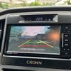 toyota crown-hybrid 2014 quick_quick_DAA-AWS210_AWS210-6056201 image 9