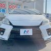 toyota prius 2012 -TOYOTA--Prius DAA-ZVW30--ZVW30-5387728---TOYOTA--Prius DAA-ZVW30--ZVW30-5387728- image 14
