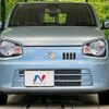 suzuki alto 2021 -SUZUKI--Alto 5BA-HA36S--HA36S-614414---SUZUKI--Alto 5BA-HA36S--HA36S-614414- image 14