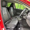 mazda demio 2020 CFJ1623600 image 8