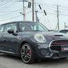 mini mini-others 2016 CFJ1588324 image 13