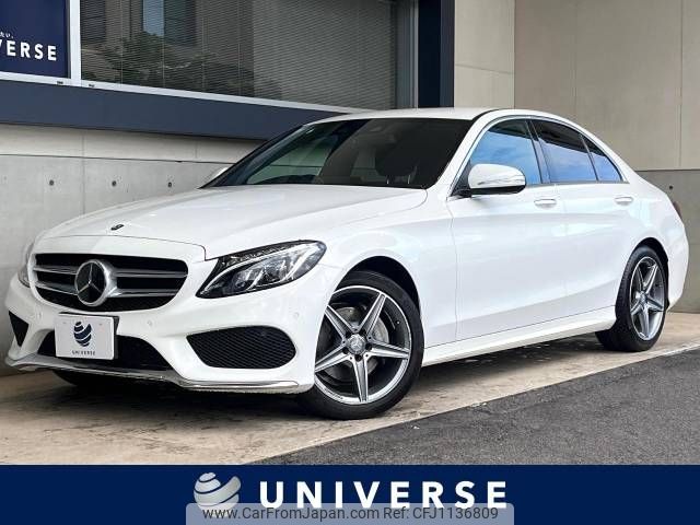 mercedes-benz c-class 2014 -MERCEDES-BENZ--Benz C Class RBA-205042--WDD2050422R027026---MERCEDES-BENZ--Benz C Class RBA-205042--WDD2050422R027026- image 1