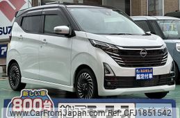 nissan dayz 2024 CFJ1851542