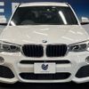 bmw x3 2014 -BMW--BMW X3 LDA-WY20--WBAWY32050L698702---BMW--BMW X3 LDA-WY20--WBAWY32050L698702- image 15