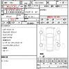 mercedes-benz e-class 2017 CFJ1602810 image 19