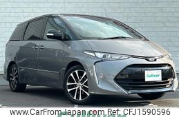 toyota estima 2016 CFJ1590596