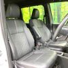 toyota noah 2022 -TOYOTA--Noah 6AA-ZWR90W--ZWR90-0036884---TOYOTA--Noah 6AA-ZWR90W--ZWR90-0036884- image 8