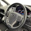 toyota voxy 2018 -TOYOTA--Voxy DBA-ZRR80W--ZRR80-0400767---TOYOTA--Voxy DBA-ZRR80W--ZRR80-0400767- image 4