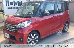 nissan dayz-roox 2015 -NISSAN--DAYZ Roox DBA-B21A--B21A-0177285---NISSAN--DAYZ Roox DBA-B21A--B21A-0177285-