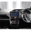 toyota voxy 2021 -TOYOTA--Voxy 3BA-ZRR80W--ZRR80-0685148---TOYOTA--Voxy 3BA-ZRR80W--ZRR80-0685148- image 17