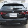 bmw 1-series 2025 CFJ1628188 image 4