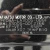 daihatsu mira-e-s 2012 -DAIHATSU--Mira e:s DBA-LA300S--LA300S-0012366---DAIHATSU--Mira e:s DBA-LA300S--LA300S-0012366- image 31