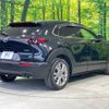 mazda cx-3 2019 -MAZDA--CX-30 3DA-DM8P--DM8P-101879---MAZDA--CX-30 3DA-DM8P--DM8P-101879- image 18