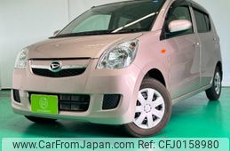 daihatsu mira 2010 -DAIHATSU--Mira L275S--0111775---DAIHATSU--Mira L275S--0111775-